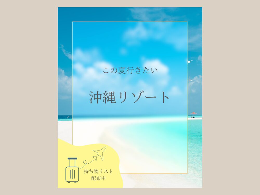 ぼかし