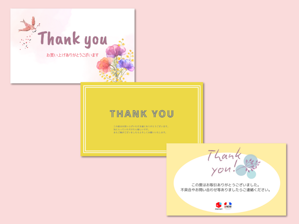 Thankyouカード