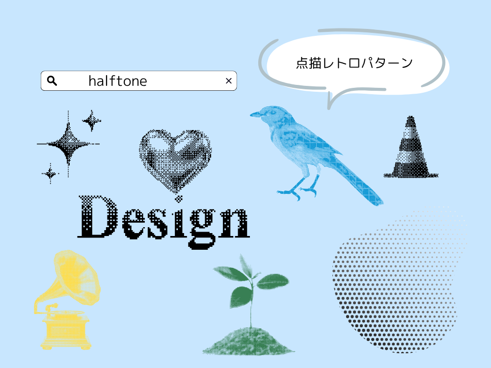 halftone