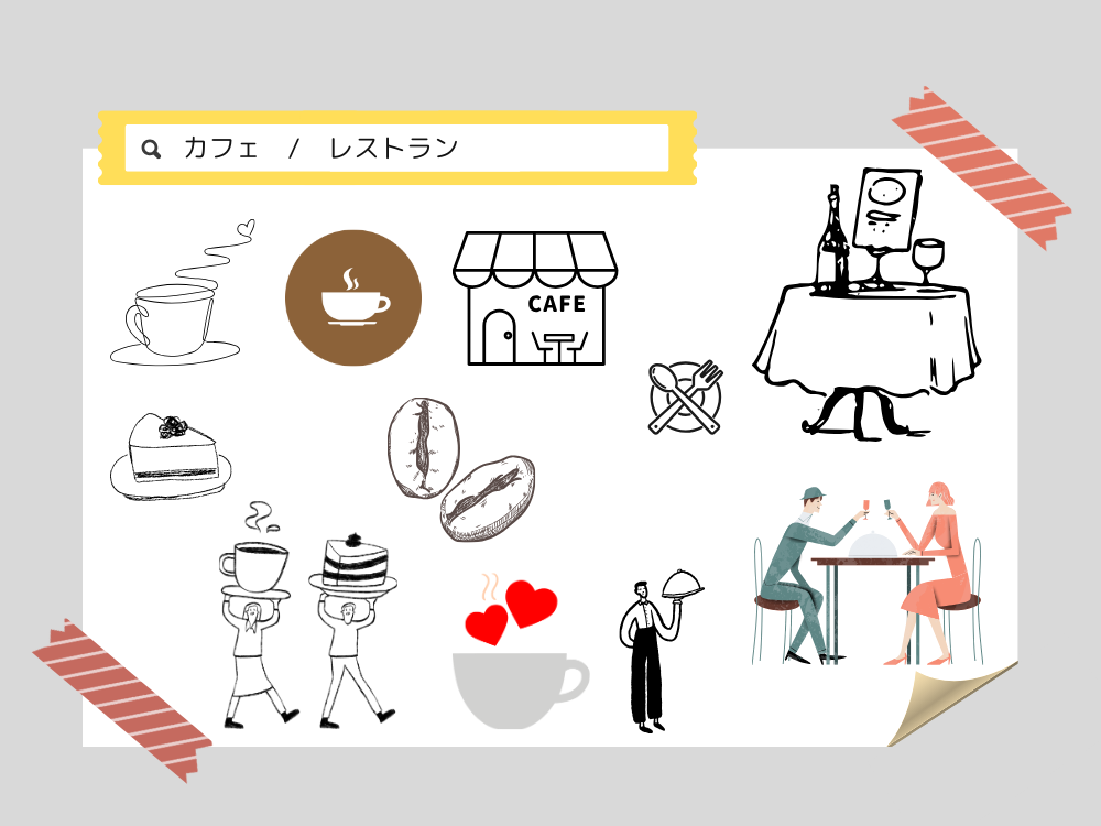Canvaで作る結婚式・パーティーの席札 素材