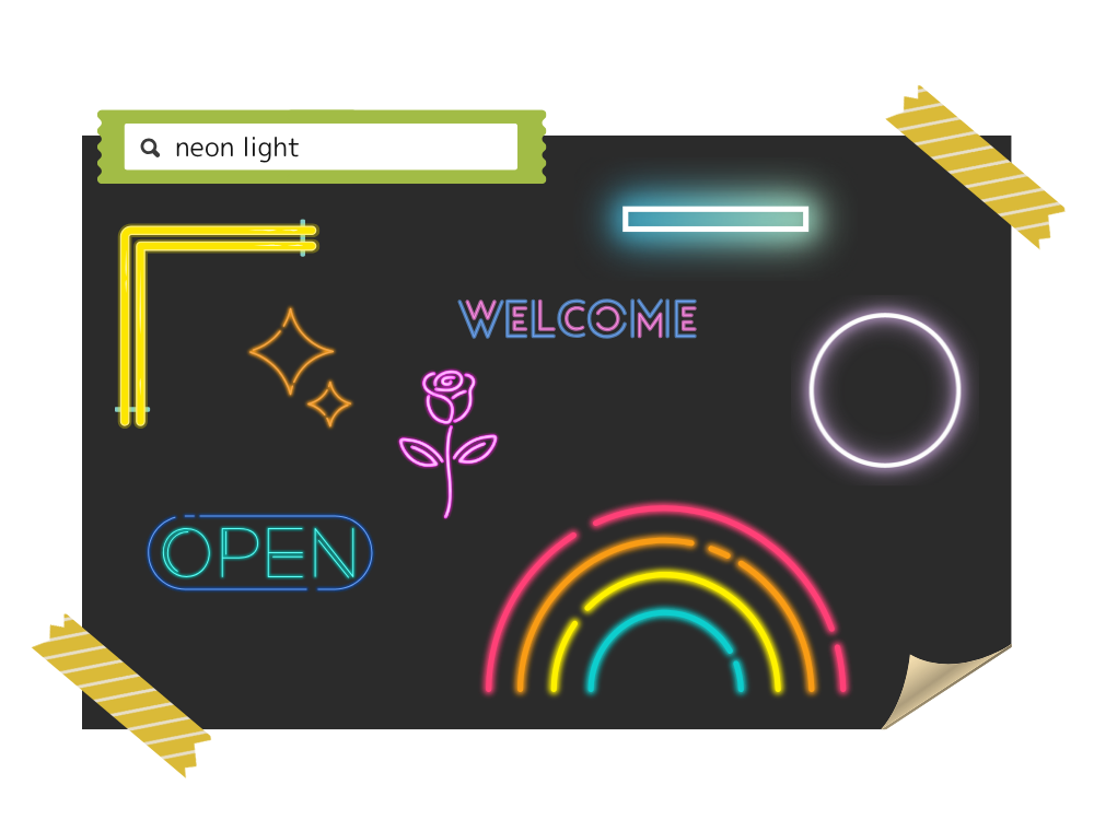 neonで検索