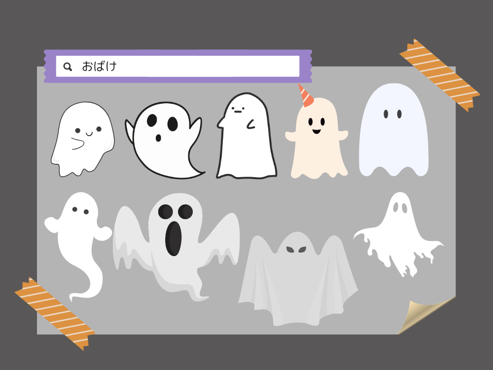 Canvaハロウィンイラスト
