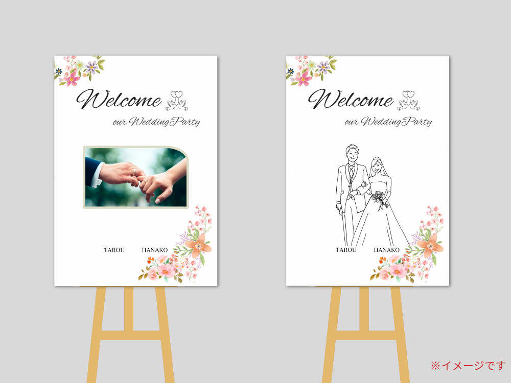 Canvaで作るウエルカムボード　結婚式