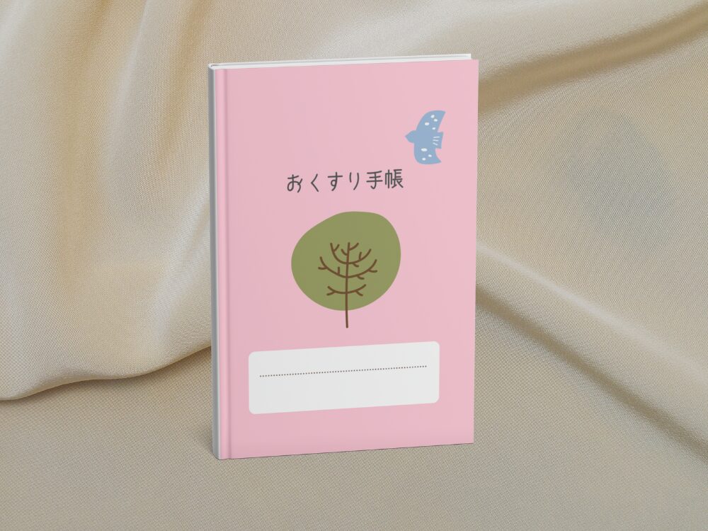 お薬手帳・母子手帳カバー　北欧風