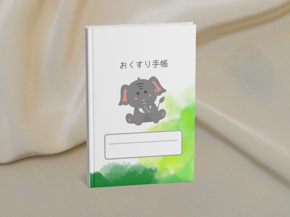お薬手帳・母子手帳カバー　動物