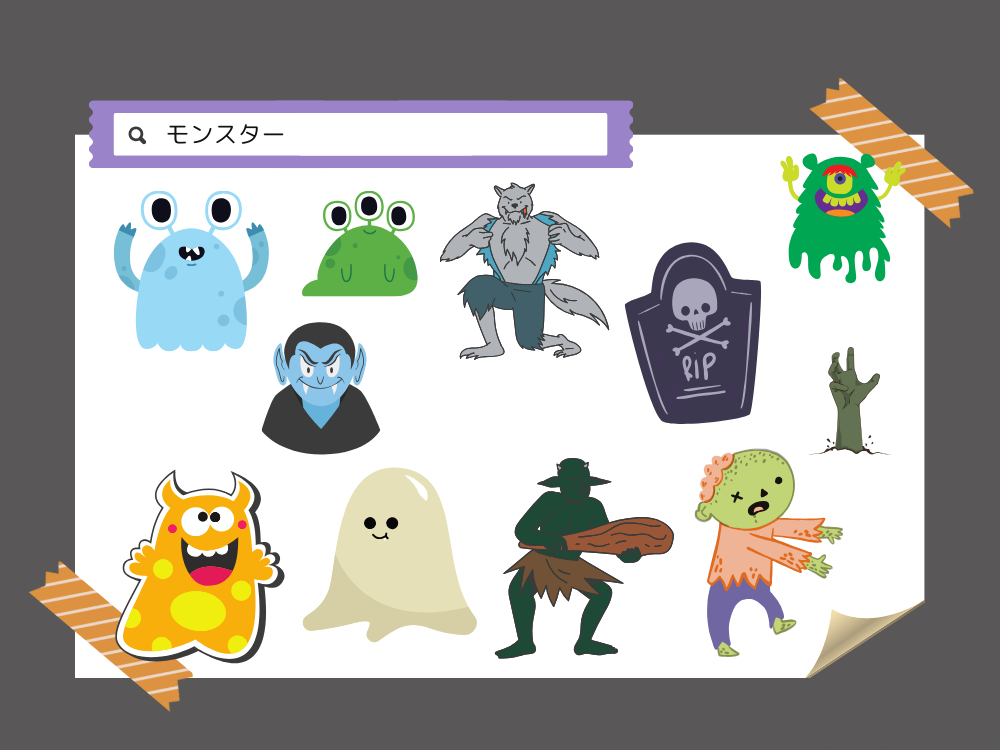 Canvaハロウィンイラスト