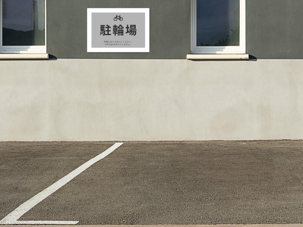 保育園・幼稚園で活用　自転車