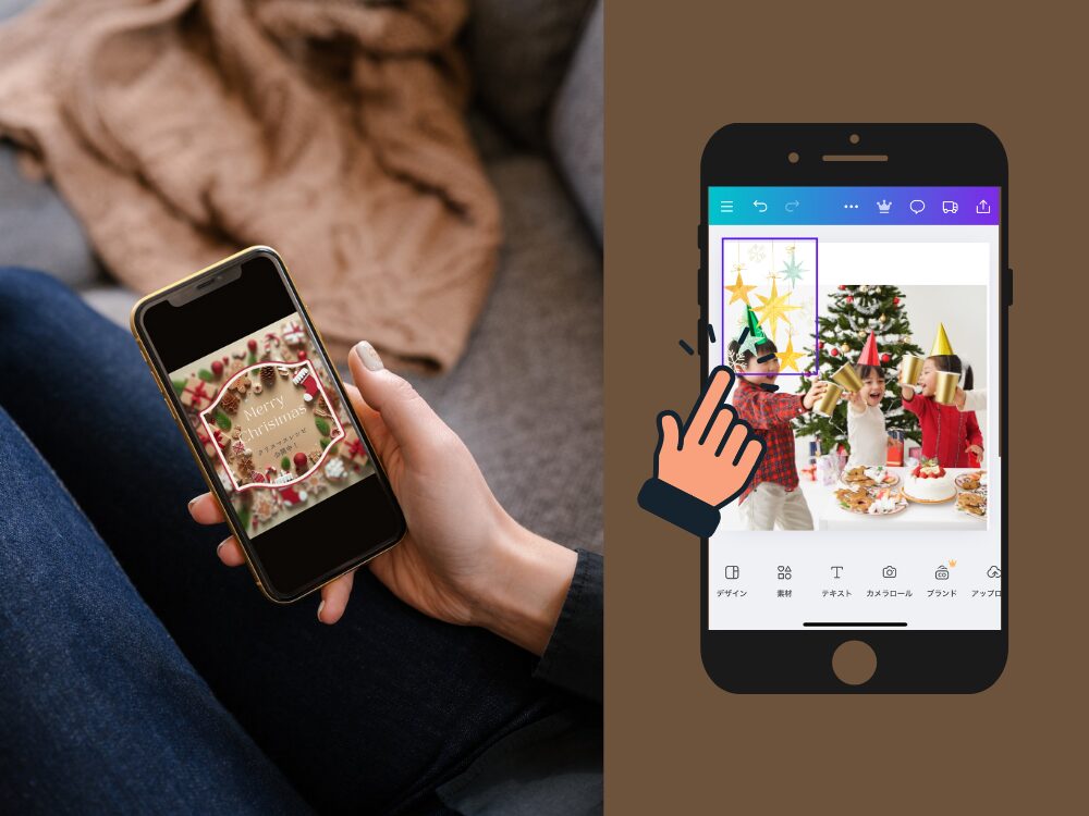 クリスマスSNS画像