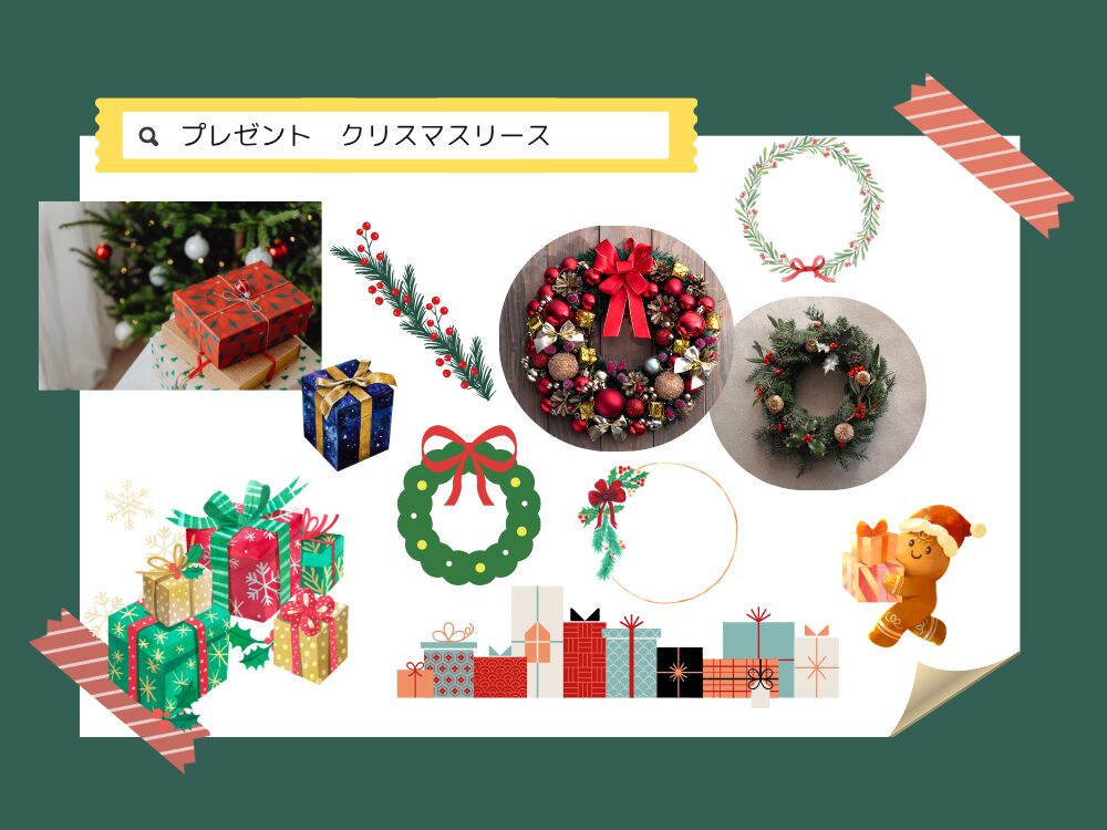 プレゼントクリスマスリース
